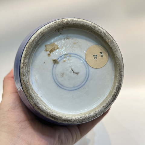 古玩陶瓷清光緒 灑藍釉冬瓜罐真品鑒賞圖