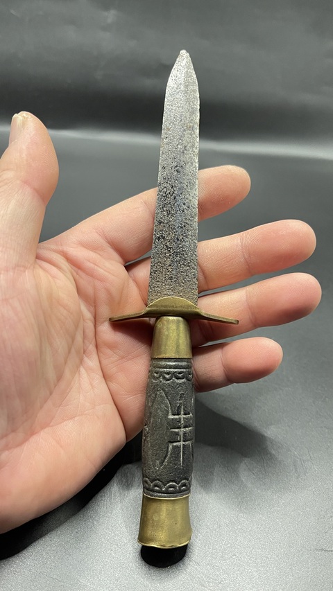 古玩銅器銅匕首帶域鑒保真卡拍賣，當前價格88元