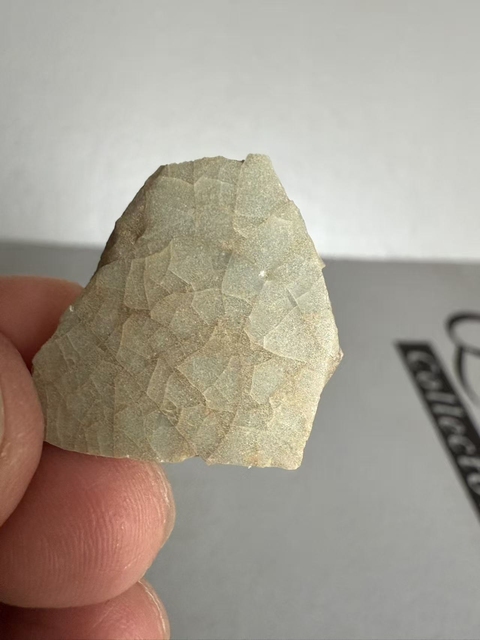 古玩陶瓷官窯標本真品鑒賞圖