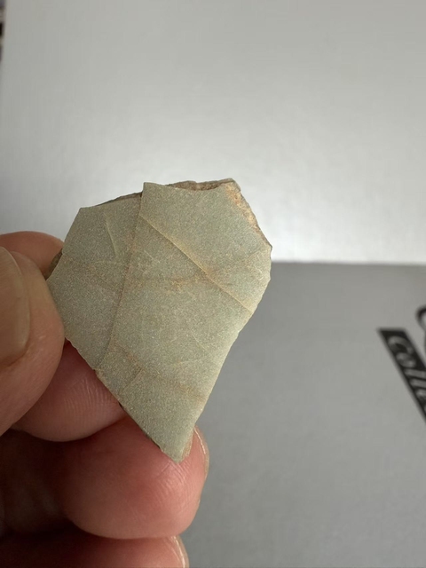 古玩陶瓷官窯標本真品鑒賞圖