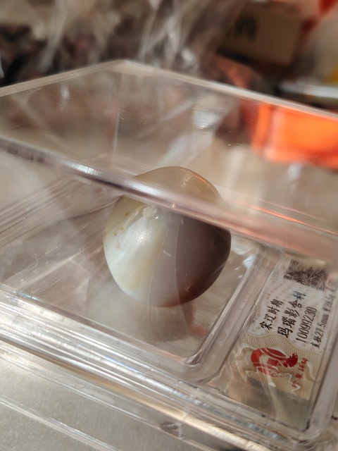 古玩玉器瑪瑙“影舍利”真品鑒賞圖