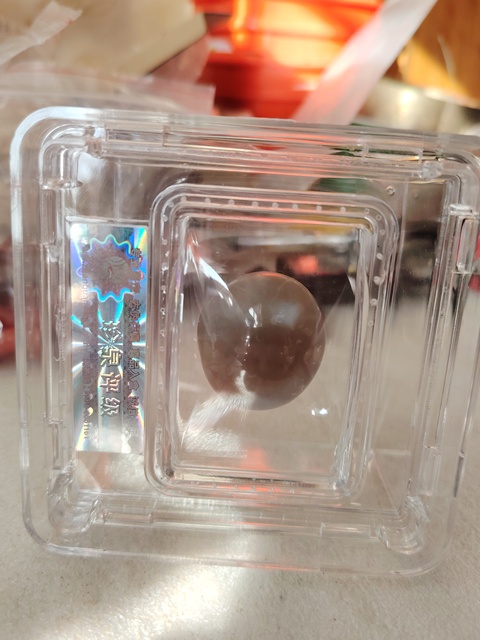 古玩玉器瑪瑙“影舍利”真品鑒賞圖