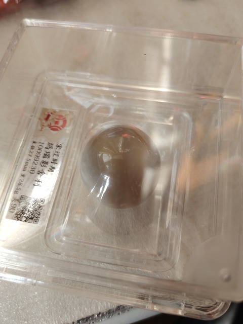 古玩玉器瑪瑙“影舍利”真品鑒賞圖