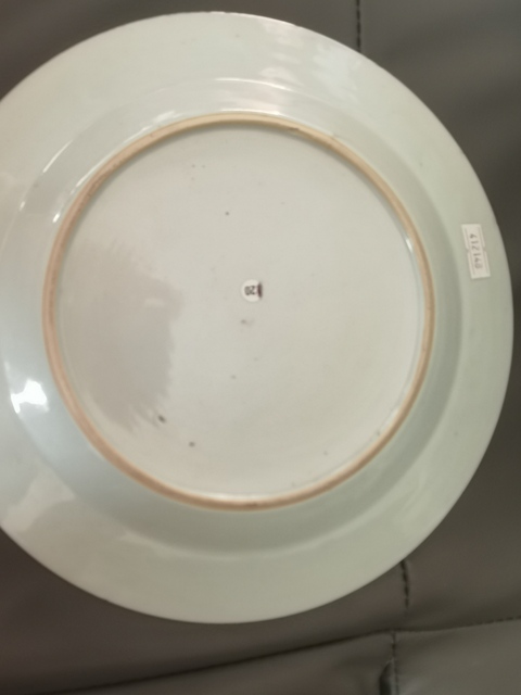 古玩陶瓷粉彩盤真品鑒賞圖