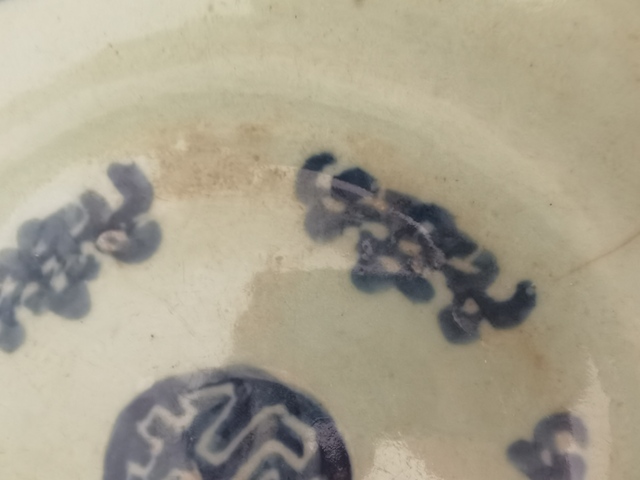 古玩陶瓷清乾隆豆青福壽盤真品鑒賞圖