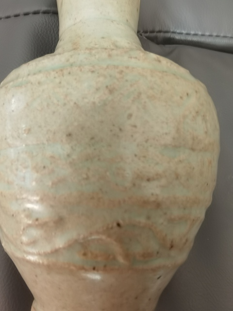 古玩陶瓷影青模印紋瓶真品鑒賞圖