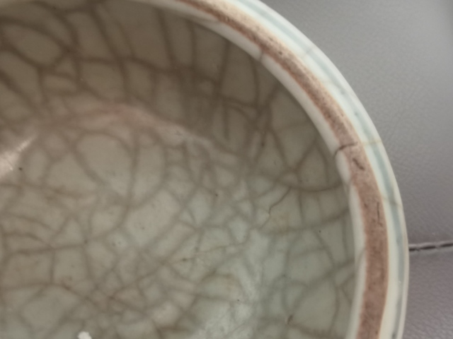 古玩陶瓷花卉紋青花罐真品鑒賞圖