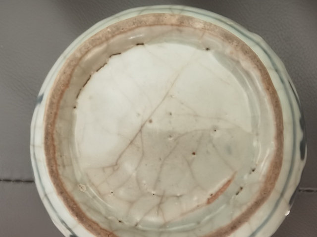 古玩陶瓷花卉紋青花罐真品鑒賞圖