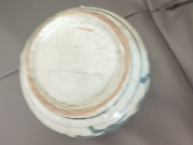 古玩陶瓷花卉紋青花罐真品鑒賞圖