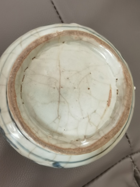 古玩陶瓷花卉紋青花罐真品鑒賞圖