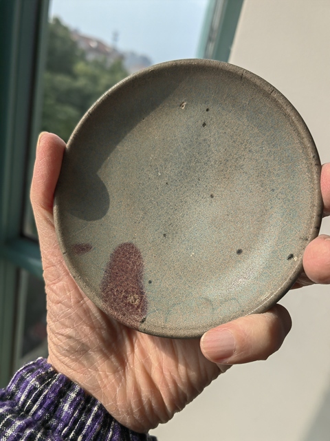 古玩陶瓷鈞窯天藍釉紫斑盤真品鑒賞圖