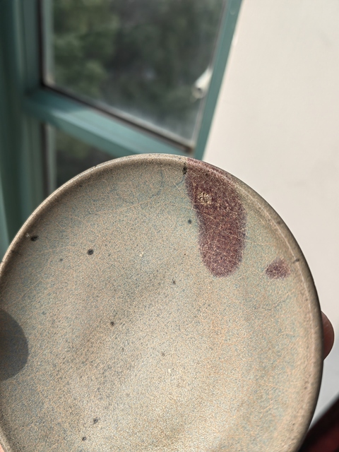 古玩陶瓷鈞窯天藍釉紫斑盤真品鑒賞圖