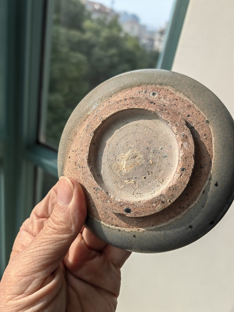 古玩陶瓷鈞窯天藍釉紫斑盤真品鑒賞圖