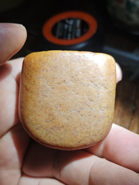 古玩雜項(xiàng)壽山石原石真品鑒賞圖