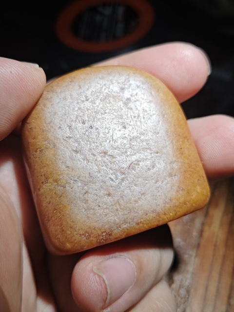 古玩雜項(xiàng)壽山石原石真品鑒賞圖