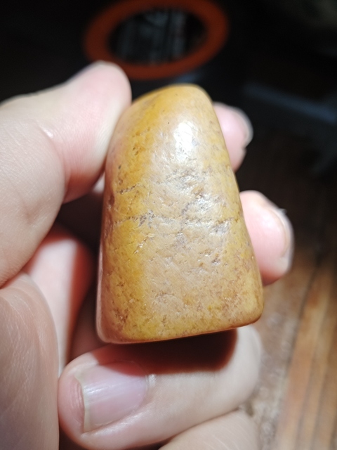 古玩雜項(xiàng)壽山石原石真品鑒賞圖