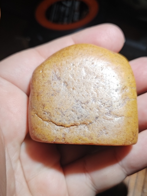 古玩雜項(xiàng)壽山石原石真品鑒賞圖