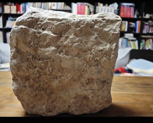 古玩雜項佛經(jīng)殘碑真品鑒賞圖