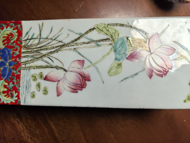 古玩陶瓷粉彩花卉天圓地方瓶真品鑒賞圖