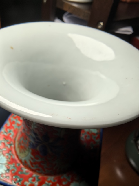 古玩陶瓷粉彩花卉天圓地方瓶真品鑒賞圖