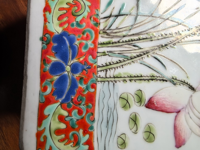 古玩陶瓷粉彩花卉天圓地方瓶真品鑒賞圖