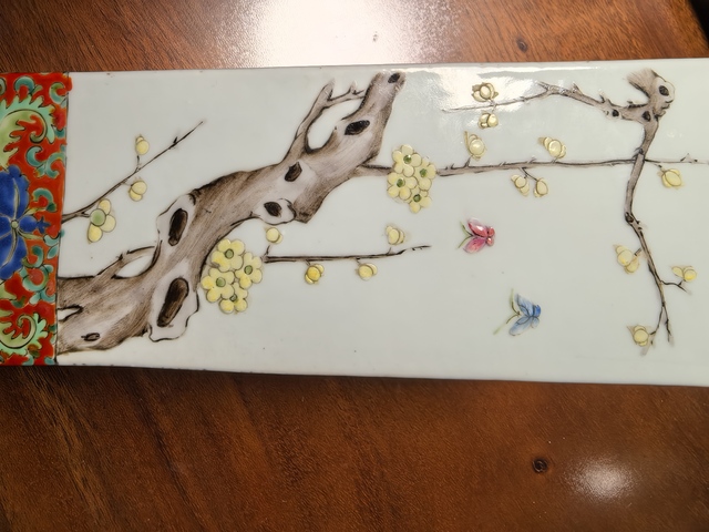 古玩陶瓷粉彩花卉天圓地方瓶真品鑒賞圖