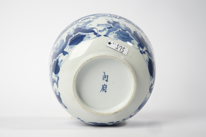 古玩陶瓷清晚期·青花十八羅漢紋碗真品鑒賞圖