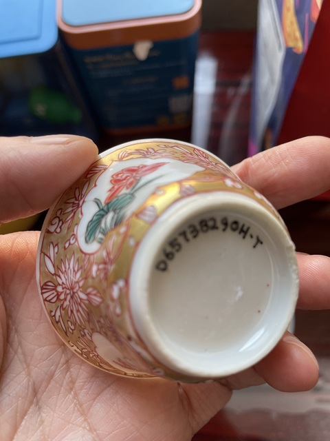 古玩陶瓷雍正·粉彩開窗仕女花卉紋杯碟一套 真品鑒賞圖