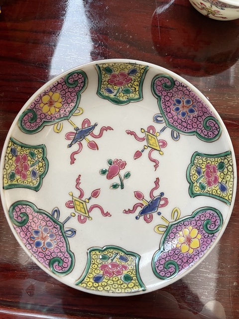 古玩陶瓷清·粉彩如意花卉紋杯碟一套 真品鑒賞圖