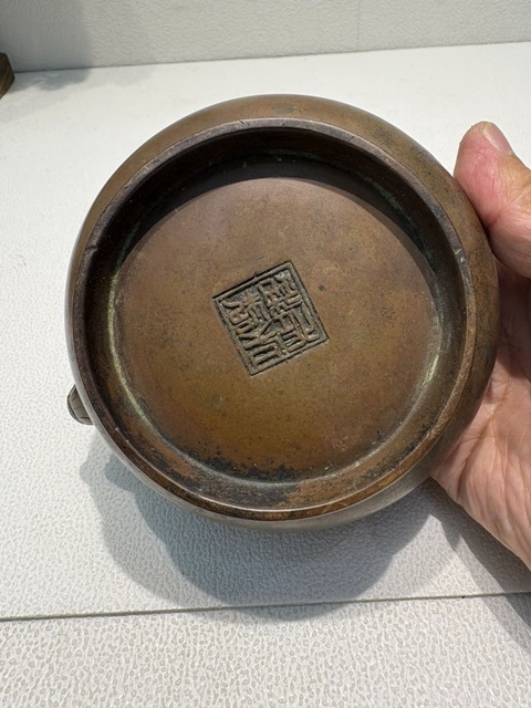 古玩銅器錦邊獅耳爐真品鑒賞圖