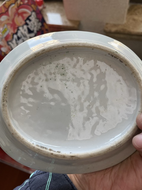 古玩陶瓷晚清·廣彩人物故事紋橢圓盤 真品鑒賞圖