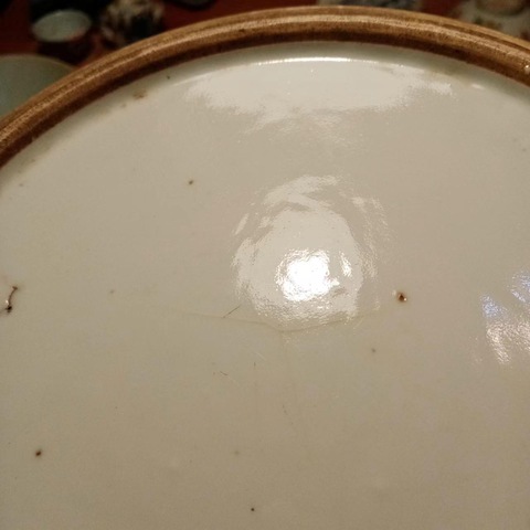 古玩陶瓷青花花卉紋獅耳洗真品鑒賞圖