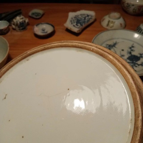 古玩陶瓷青花花卉紋獅耳洗真品鑒賞圖