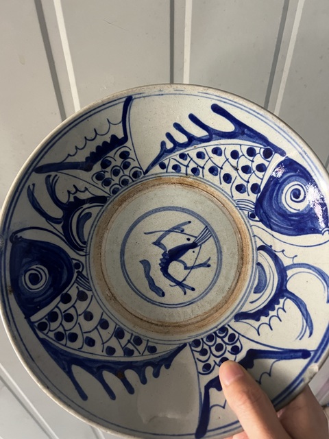 古玩雜項青花太陽花卉紋盤真品鑒賞圖