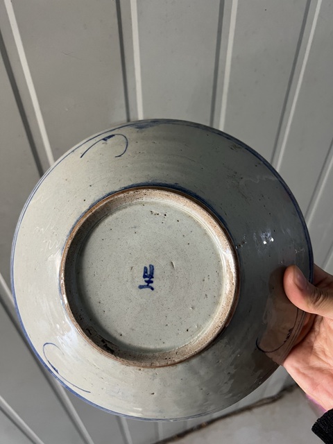 古玩雜項青花太陽花卉紋盤真品鑒賞圖