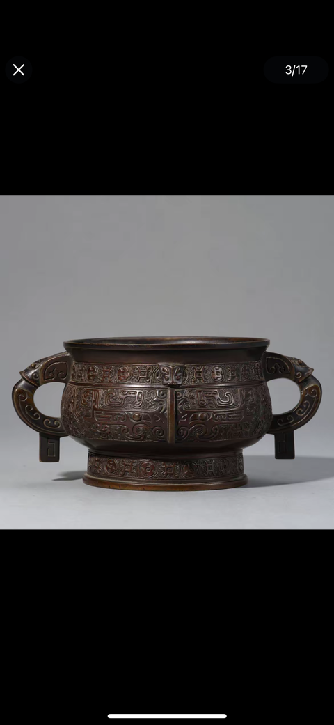 古玩銅器簋式爐真品鑒賞圖