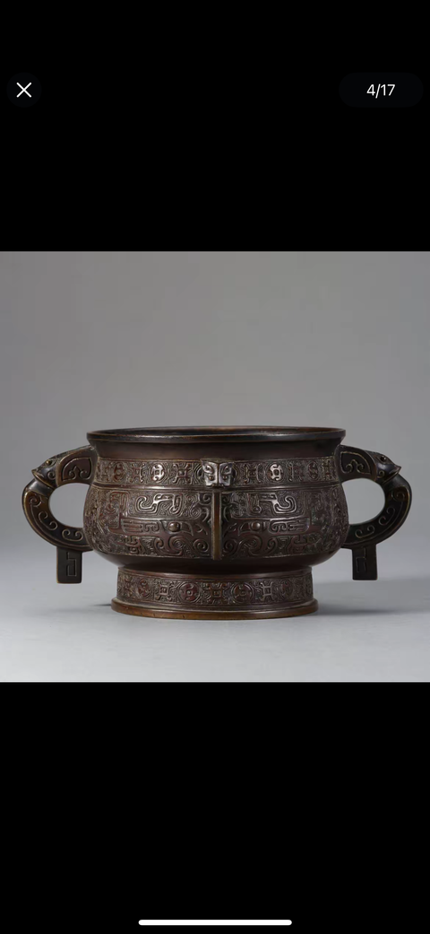 古玩銅器簋式爐真品鑒賞圖