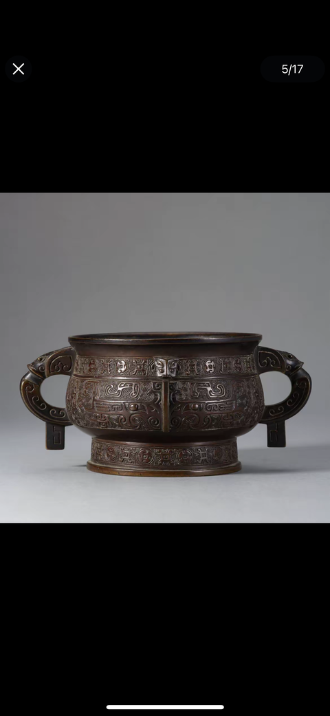 古玩銅器簋式爐真品鑒賞圖