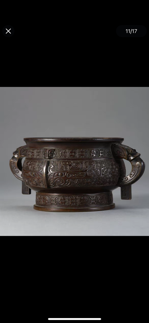 古玩銅器簋式爐真品鑒賞圖