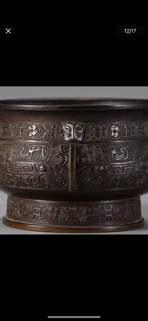 古玩銅器簋式爐真品鑒賞圖