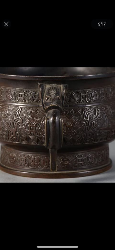 古玩銅器簋式爐真品鑒賞圖