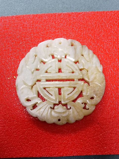 古玩玉器和田玉雕“福壽佩”真品鑒賞圖