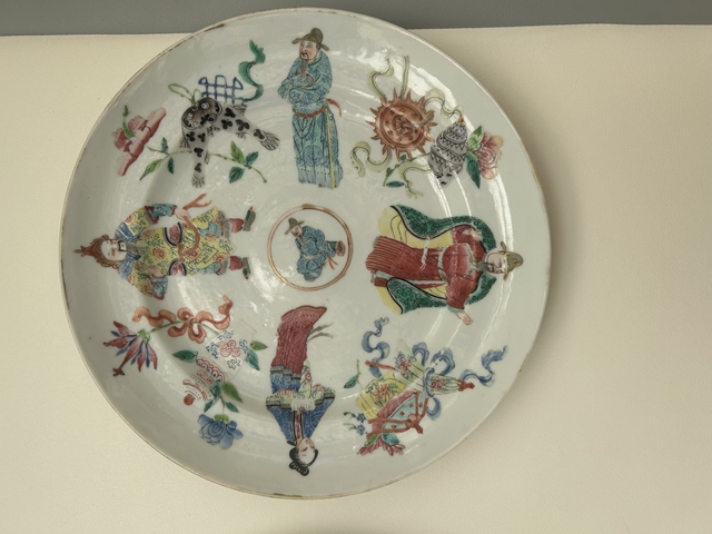 古玩陶瓷粉彩盤真品鑒賞圖