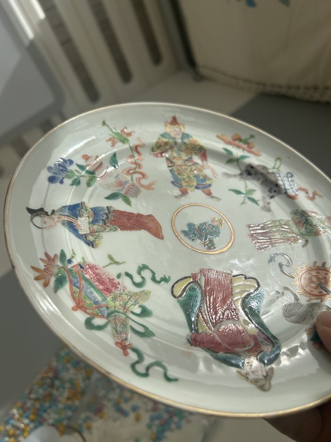古玩陶瓷粉彩盤真品鑒賞圖