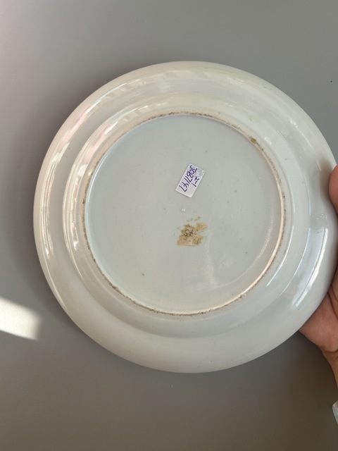 古玩陶瓷粉彩盤真品鑒賞圖