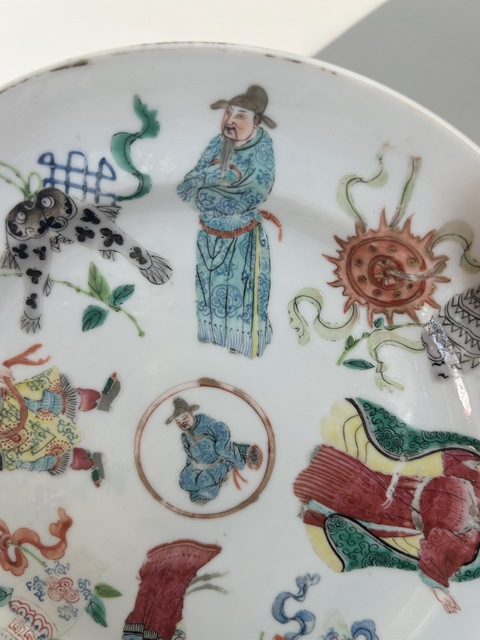 古玩陶瓷粉彩盤真品鑒賞圖