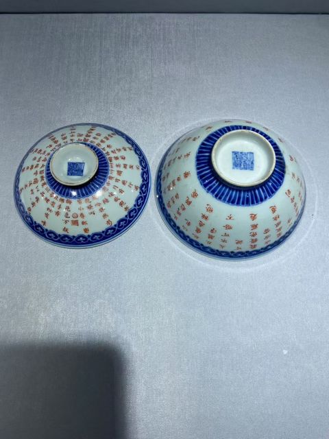 古玩陶瓷清乾隆 多種工藝蓋碗真品鑒賞圖