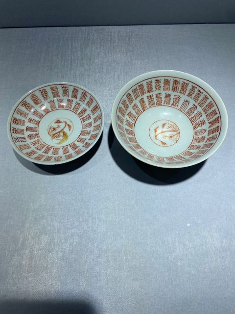 古玩陶瓷清乾隆 多種工藝蓋碗真品鑒賞圖