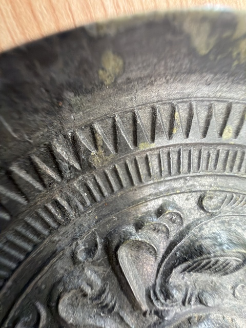 古玩雜項漢代龍虎對持鏡真品鑒賞圖