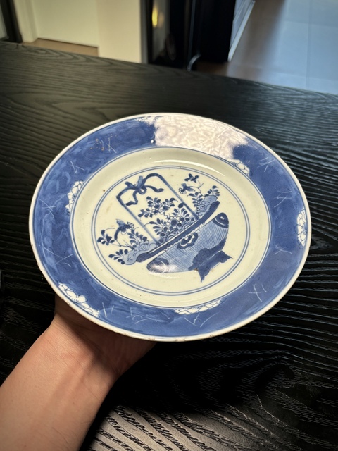 古玩陶瓷青花提籃花卉紋盤真品鑒賞圖